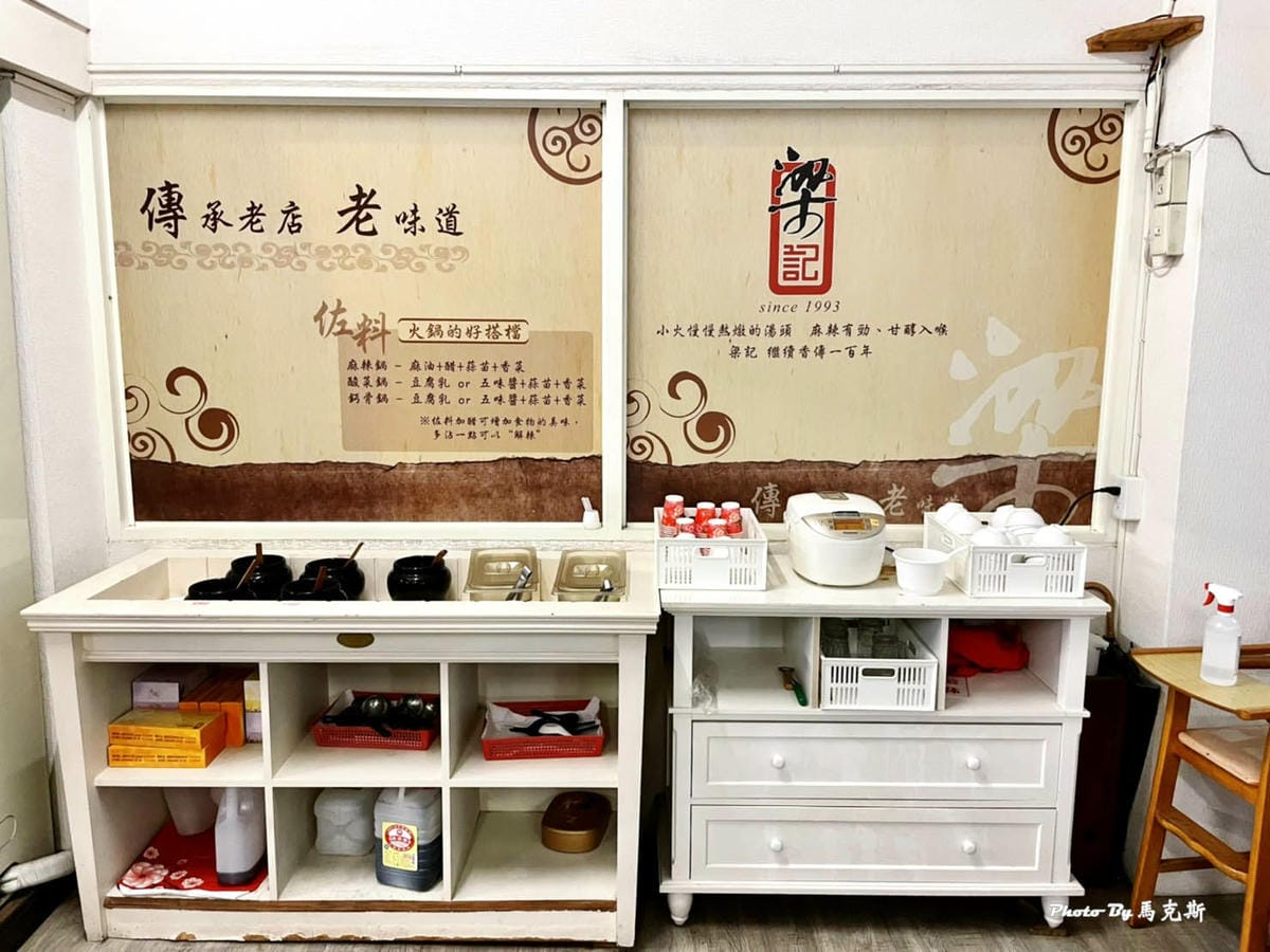 IMG_6835_調整大小.jpg IMG_6835_調整大小.jpg