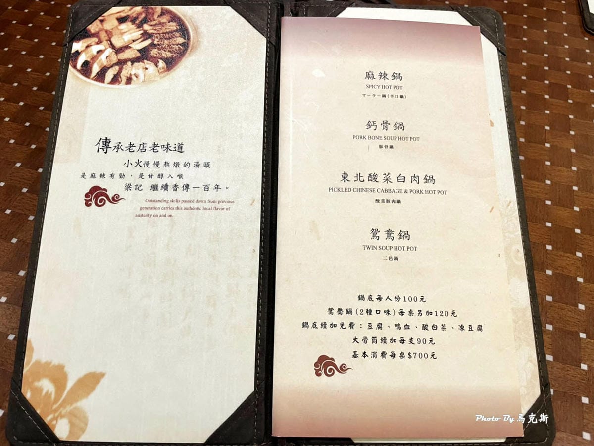 IMG_6823_調整大小.jpg IMG_6823_調整大小.jpg