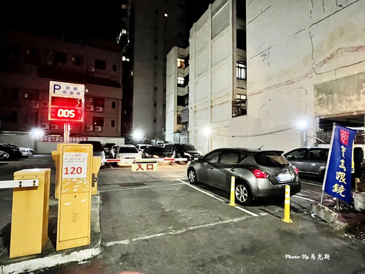 IMG_6816_調整大小.jpg IMG_6816_調整大小.jpg