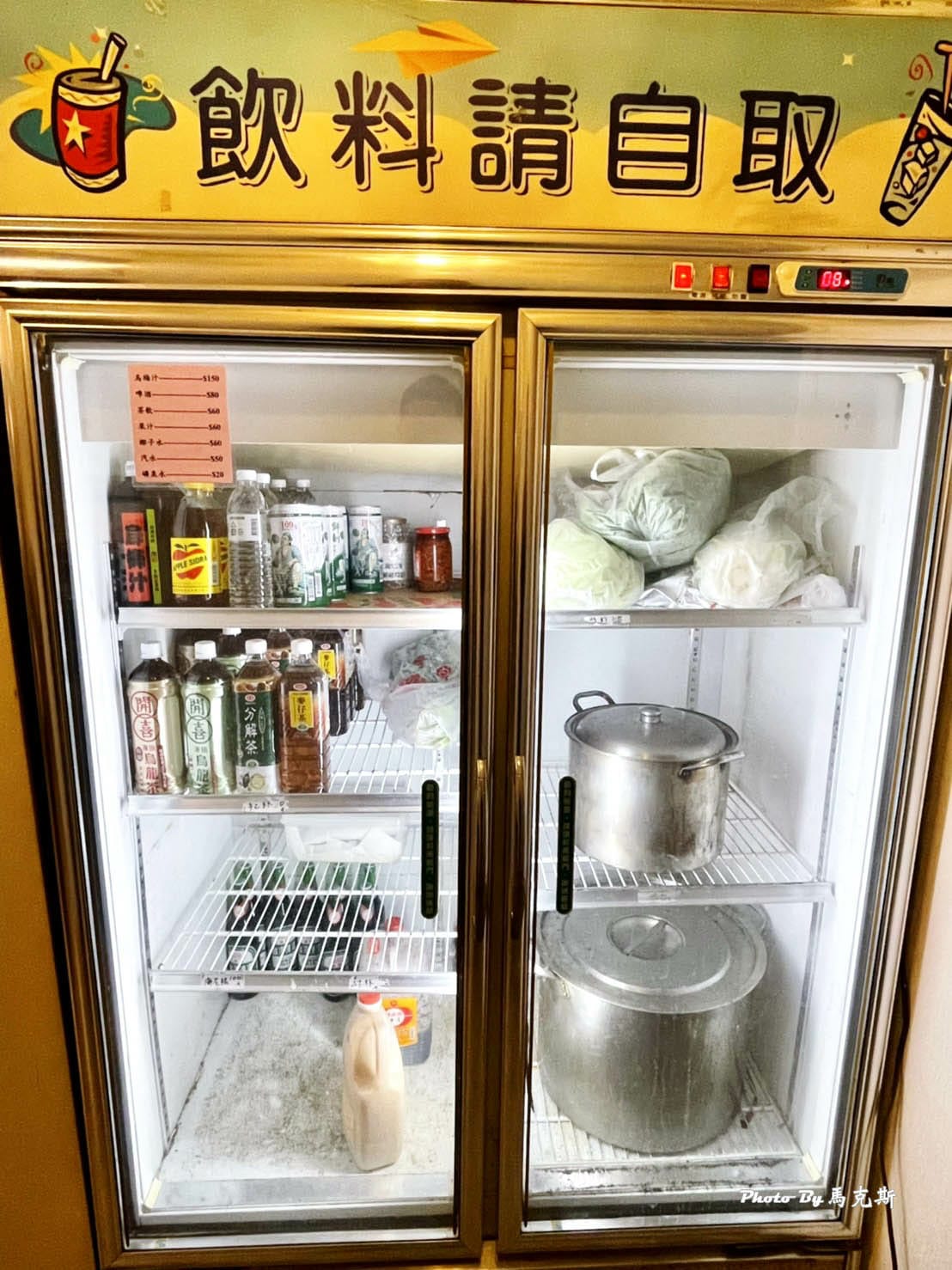 IMG_6844_調整大小.jpg IMG_6844_調整大小.jpg