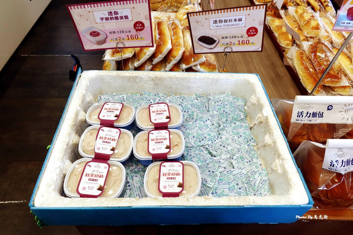 IMG_2323_調整大小.jpg IMG_2323_調整大小.jpg