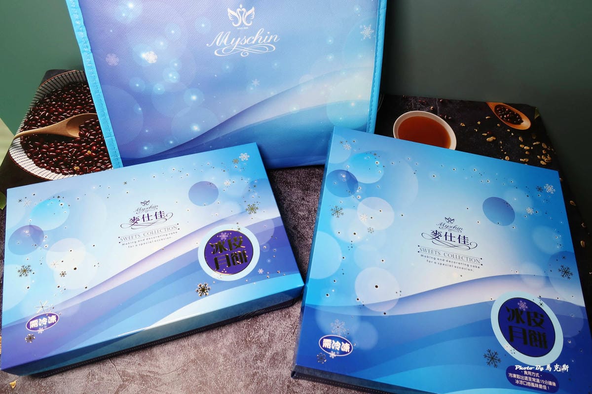 IMG_2331_調整大小 (2).jpg IMG_2331_調整大小 (2).jpg