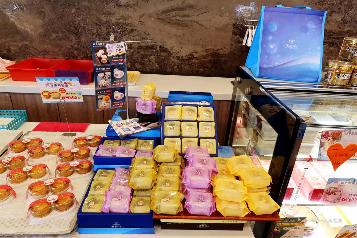 IMG_2318_調整大小.jpg IMG_2318_調整大小.jpg