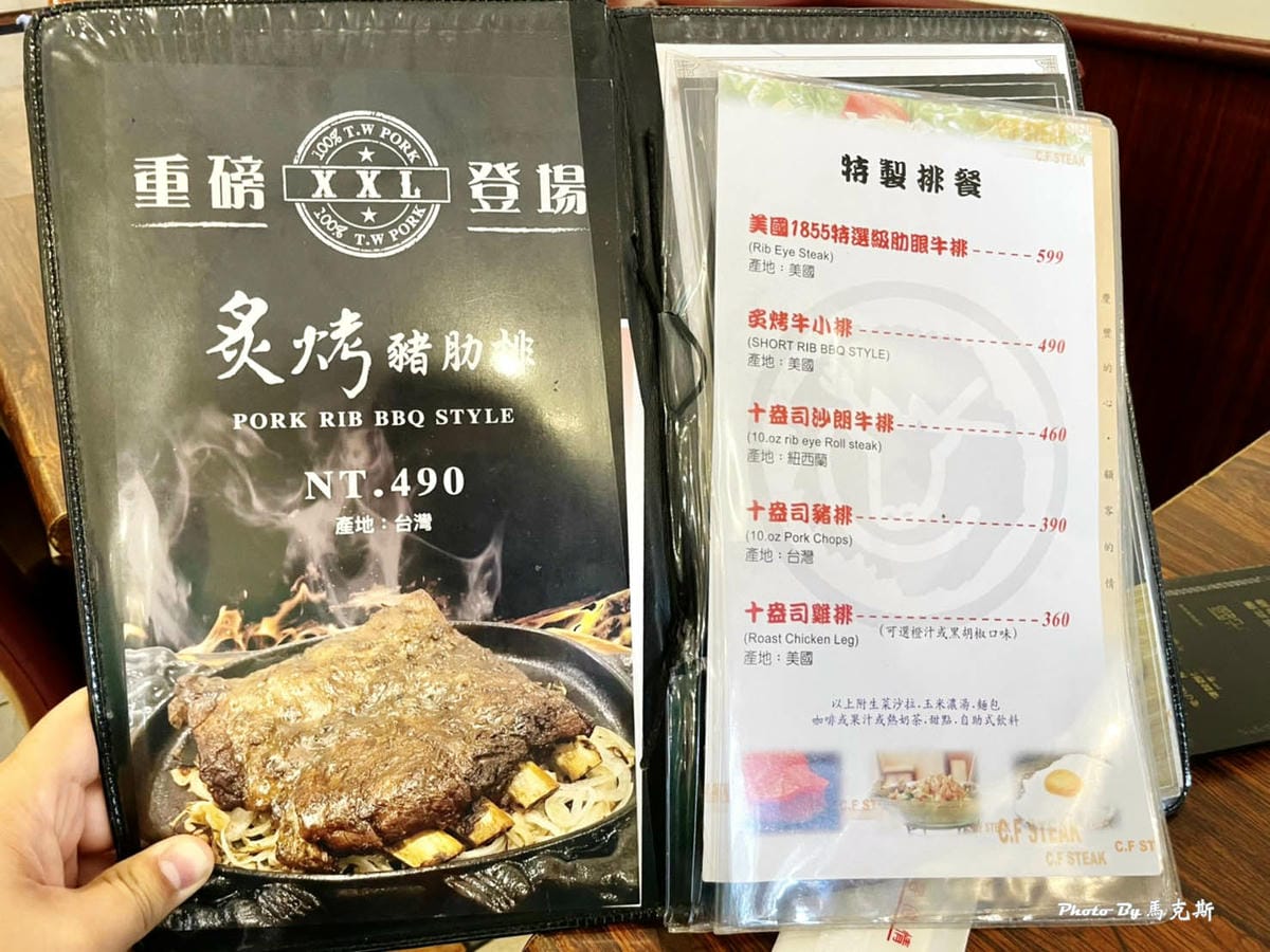 IMG_7541_調整大小.jpg IMG_7541_調整大小.jpg