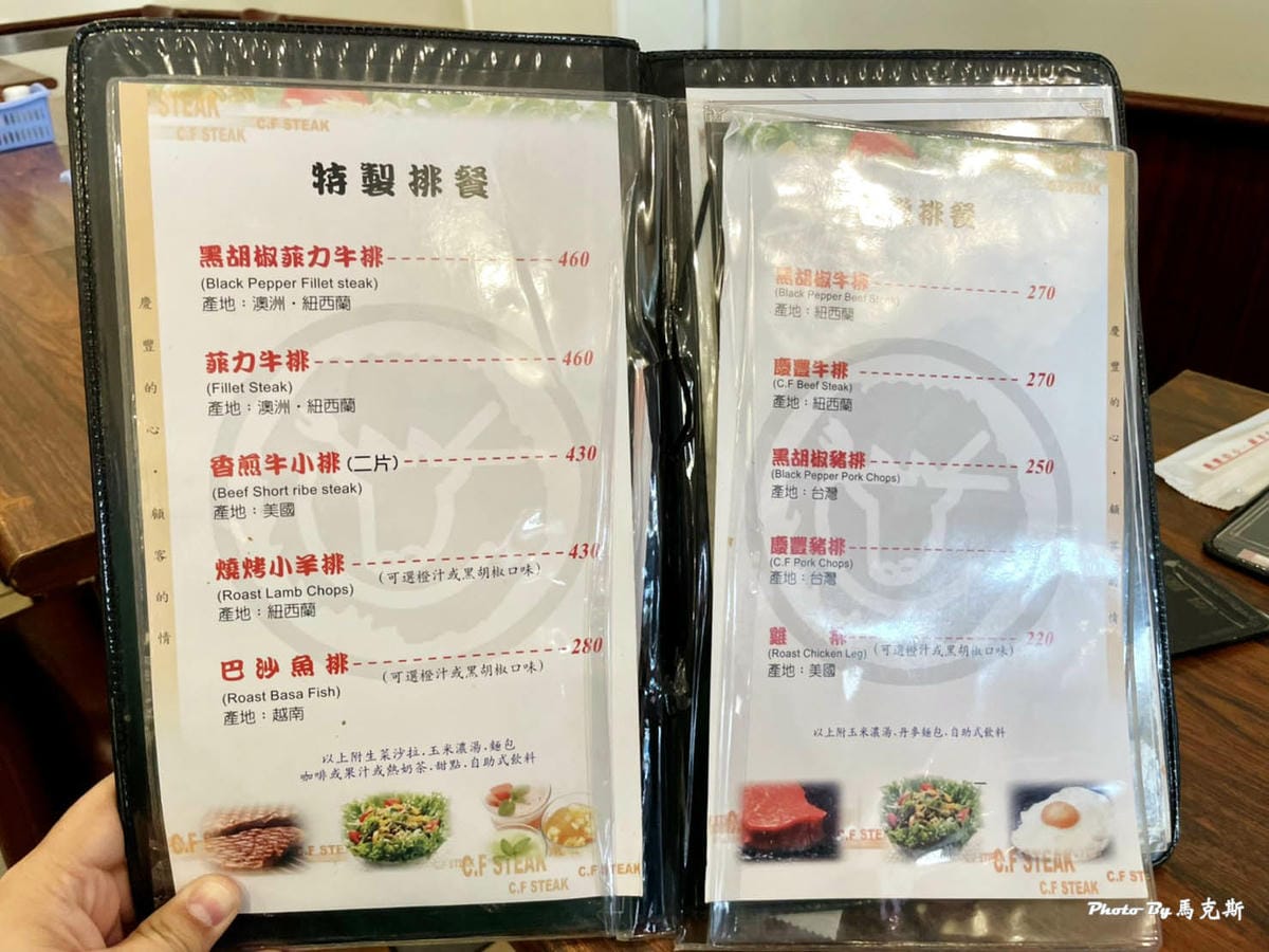 IMG_7544_調整大小.jpg IMG_7544_調整大小.jpg