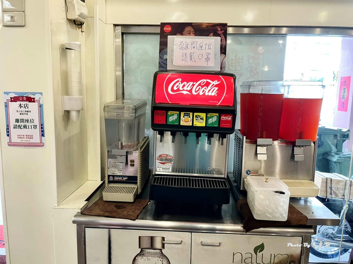 IMG_7551_調整大小.jpg IMG_7551_調整大小.jpg