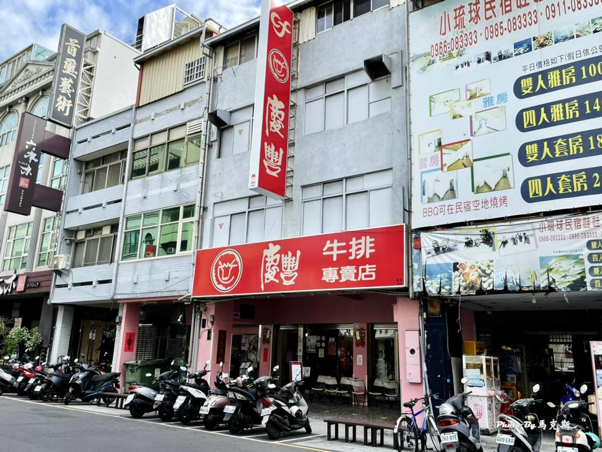 IMG_7510_調整大小.jpg IMG_7510_調整大小.jpg