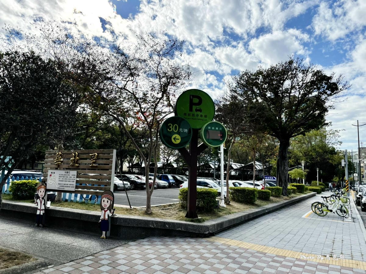 IMG_7520_調整大小.jpg IMG_7520_調整大小.jpg