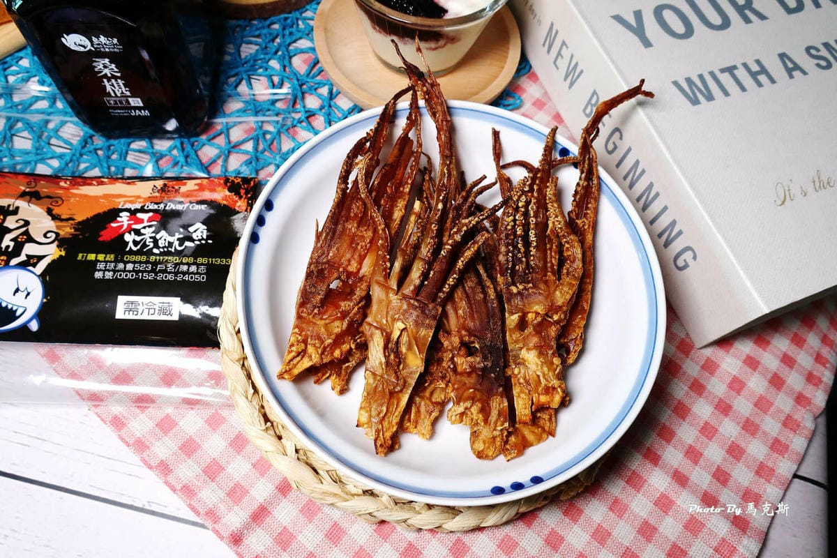 IMG_2047_調整大小 (2).jpg IMG_2047_調整大小 (2).jpg