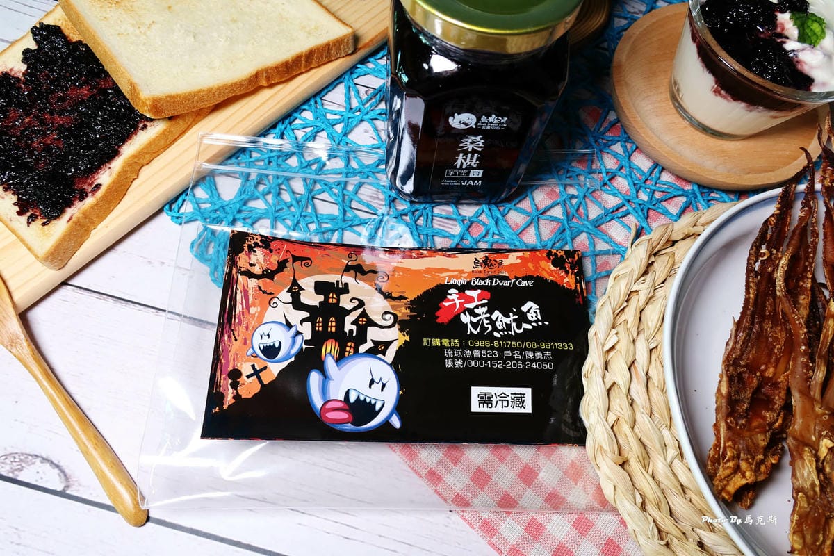 IMG_2044_調整大小.jpg IMG_2044_調整大小.jpg