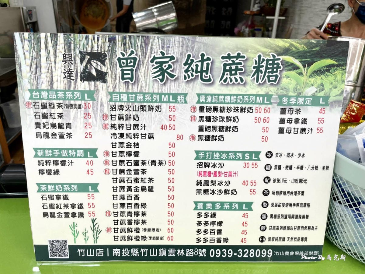 IMG_2013_調整大小.jpg IMG_2013_調整大小.jpg