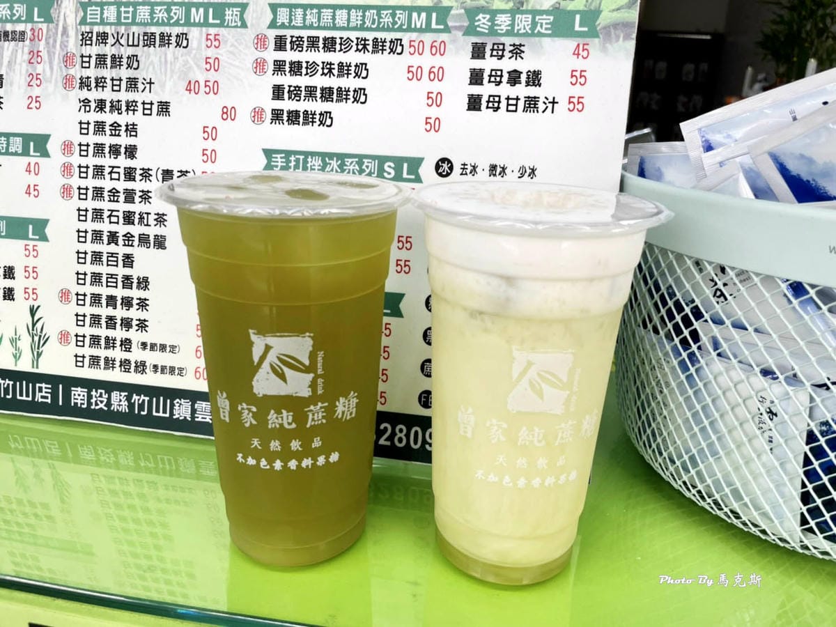 IMG_2036_調整大小.jpg IMG_2036_調整大小.jpg