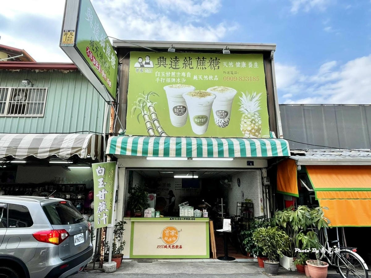 IMG_2005_調整大小.jpg IMG_2005_調整大小.jpg