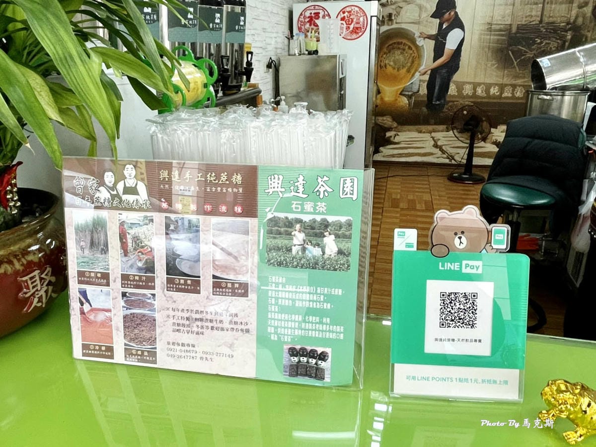 IMG_2023_調整大小.jpg IMG_2023_調整大小.jpg