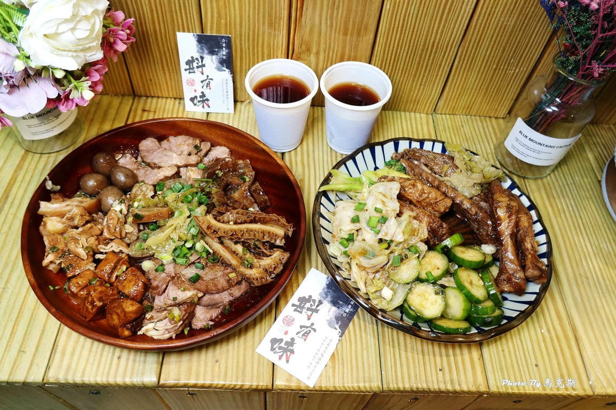 IMG_2560_調整大小 (2).jpg IMG_2560_調整大小 (2).jpg