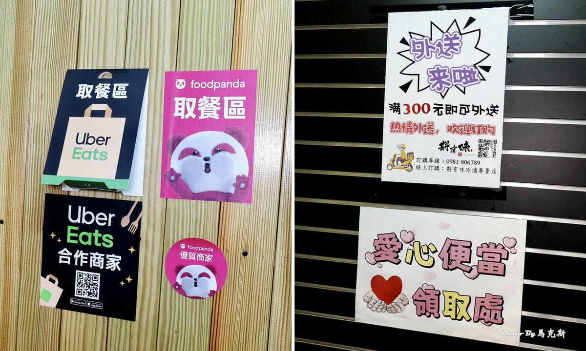 IMG_2534_調整大小.jpg IMG_2534_調整大小.jpg