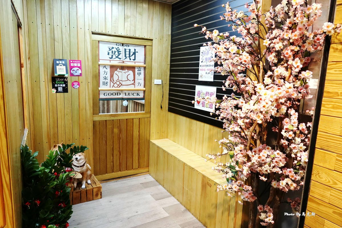 IMG_2520_調整大小.jpg IMG_2520_調整大小.jpg