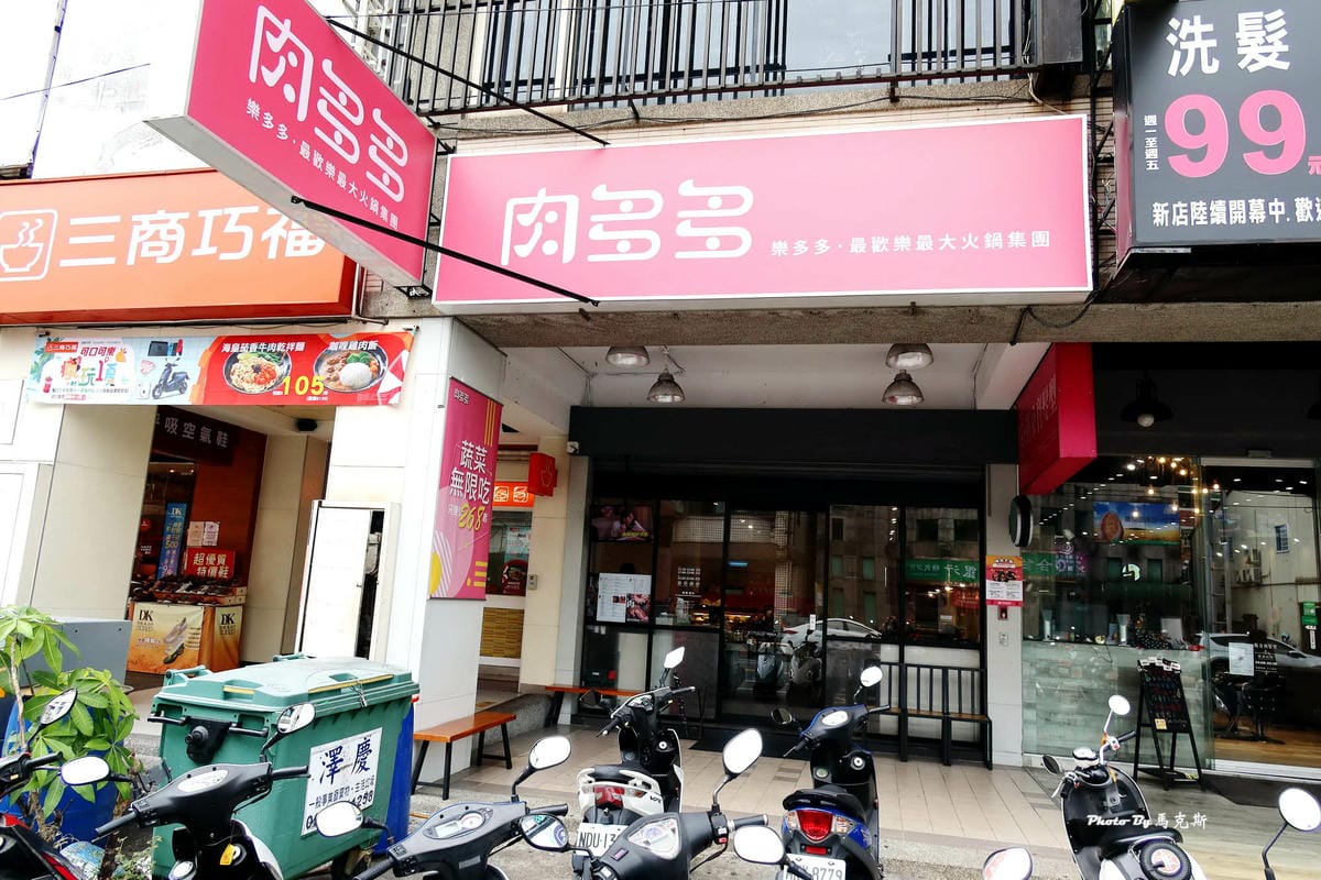 IMG_2410_調整大小.jpg IMG_2410_調整大小.jpg