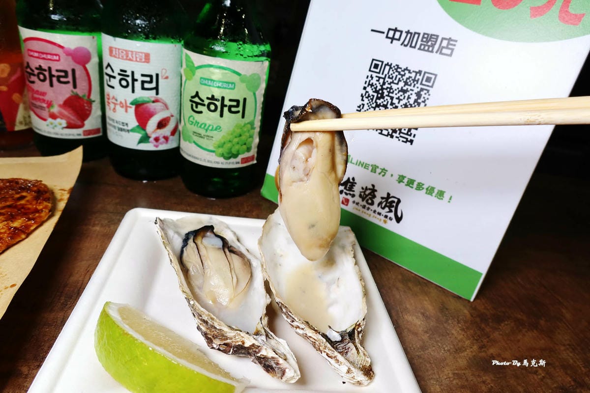 IMG_2161_調整大小 (2).jpg IMG_2161_調整大小 (2).jpg