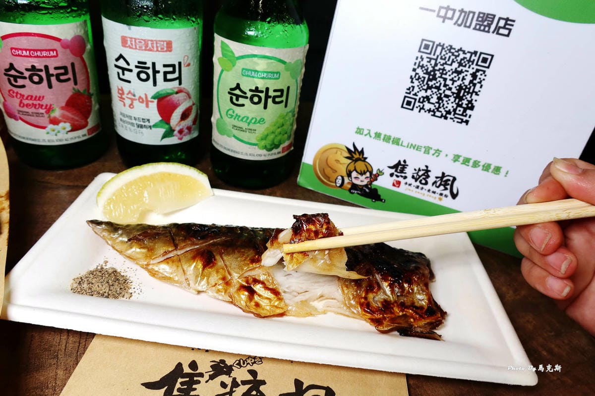 IMG_2168_調整大小 (2).jpg IMG_2168_調整大小 (2).jpg