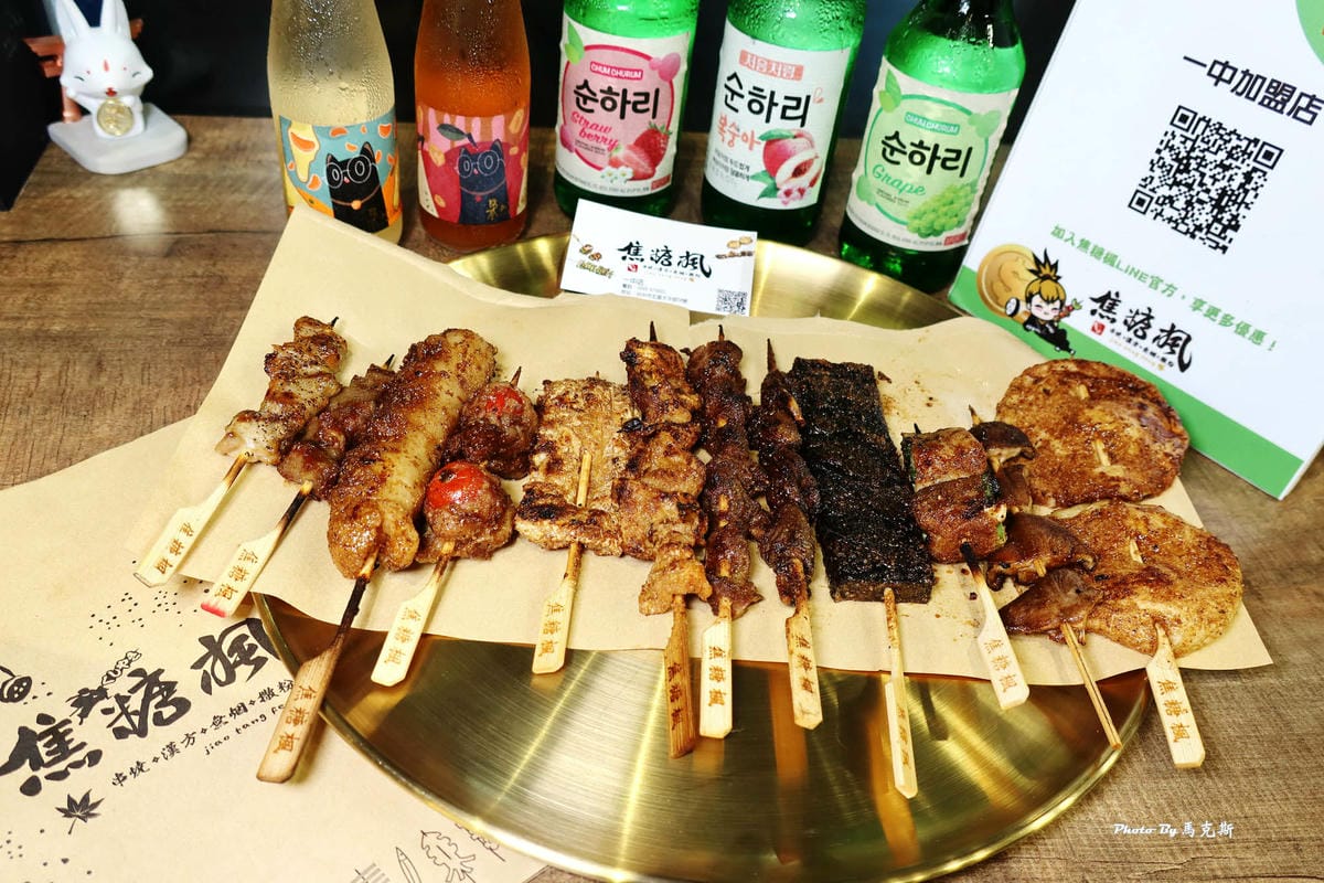 IMG_2173_調整大小.jpg IMG_2173_調整大小.jpg