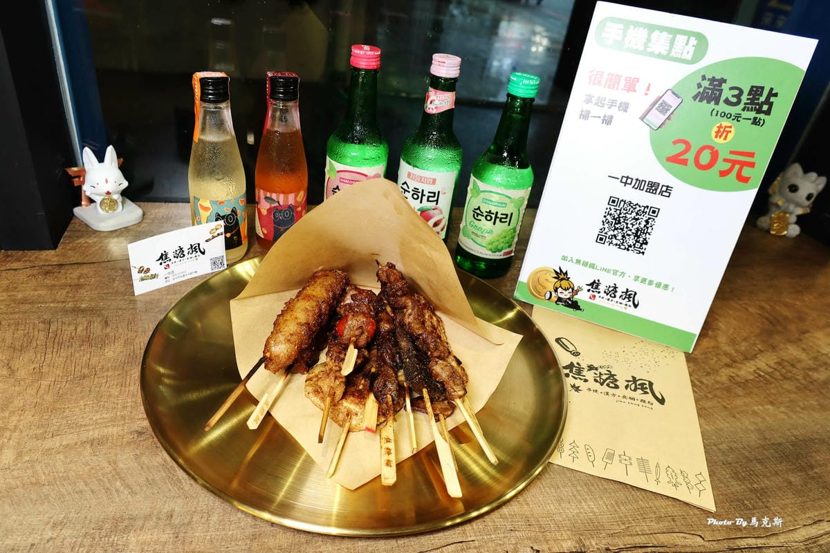 IMG_2171_調整大小.jpg IMG_2171_調整大小.jpg