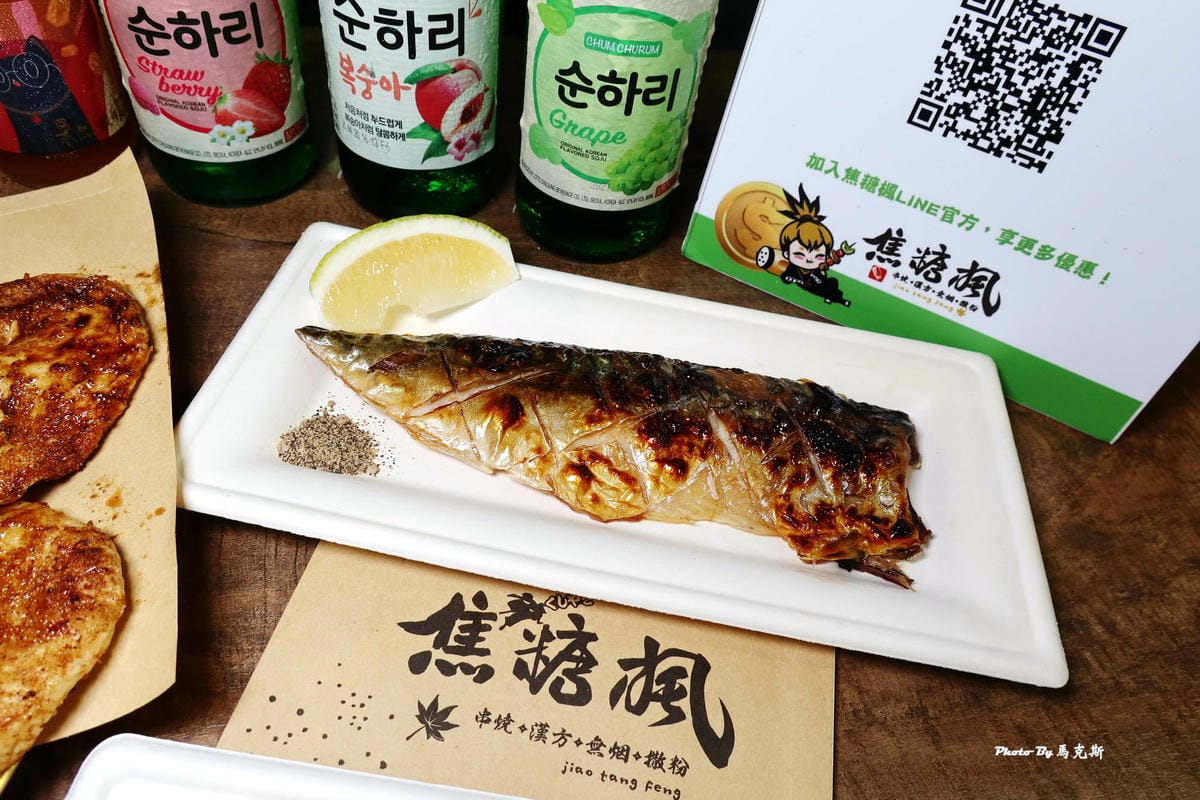 IMG_2165_調整大小.jpg IMG_2165_調整大小.jpg