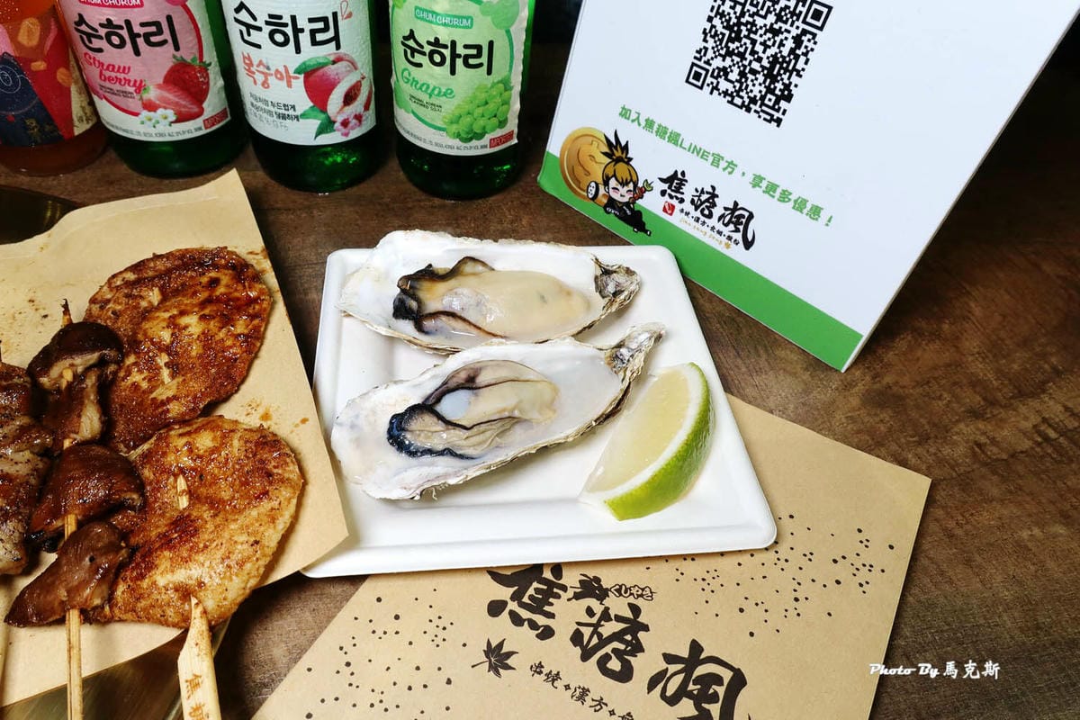 IMG_2157_調整大小.jpg IMG_2157_調整大小.jpg