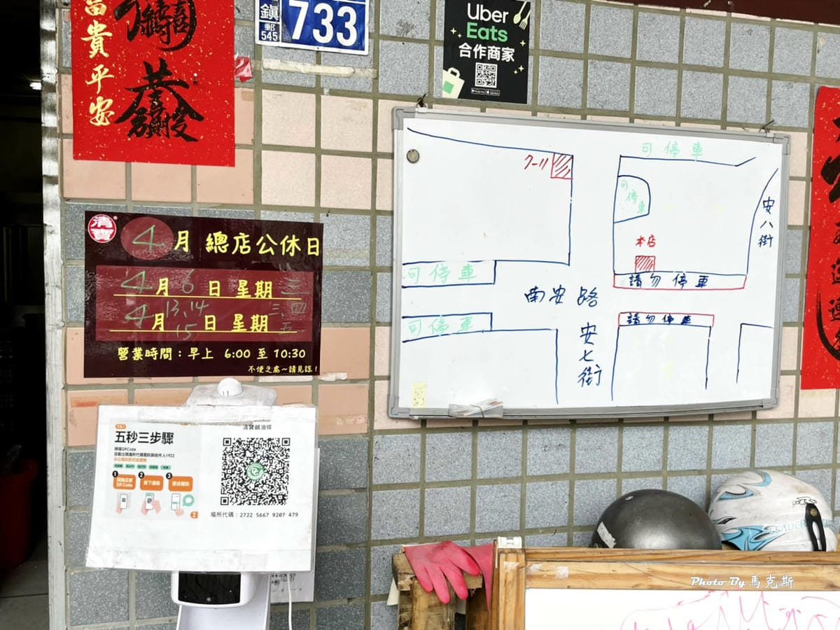 IMG_6830_調整大小.jpg IMG_6830_調整大小.jpg