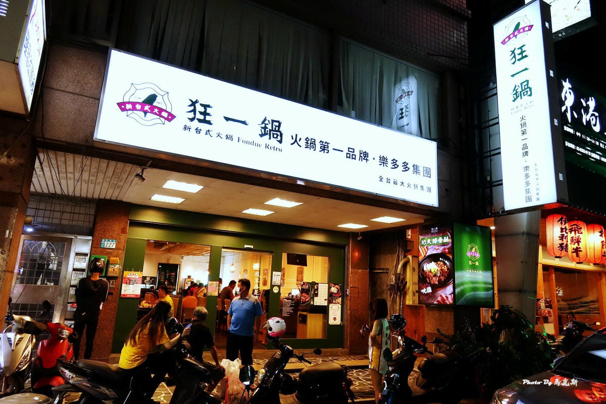 IMG_2510_調整大小.jpg IMG_2510_調整大小.jpg