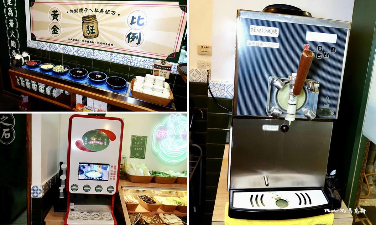 IMG_2531_調整大小.jpg IMG_2531_調整大小.jpg