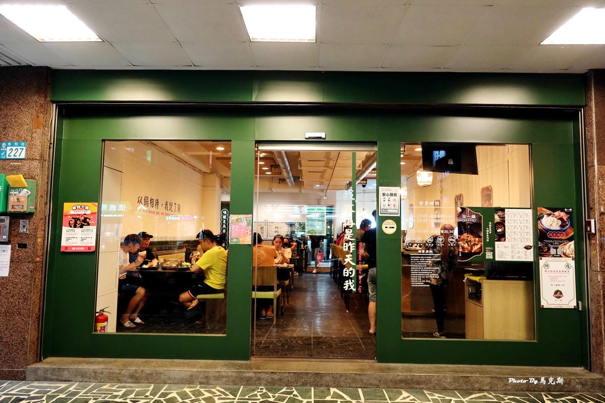 IMG_2513_調整大小.jpg IMG_2513_調整大小.jpg