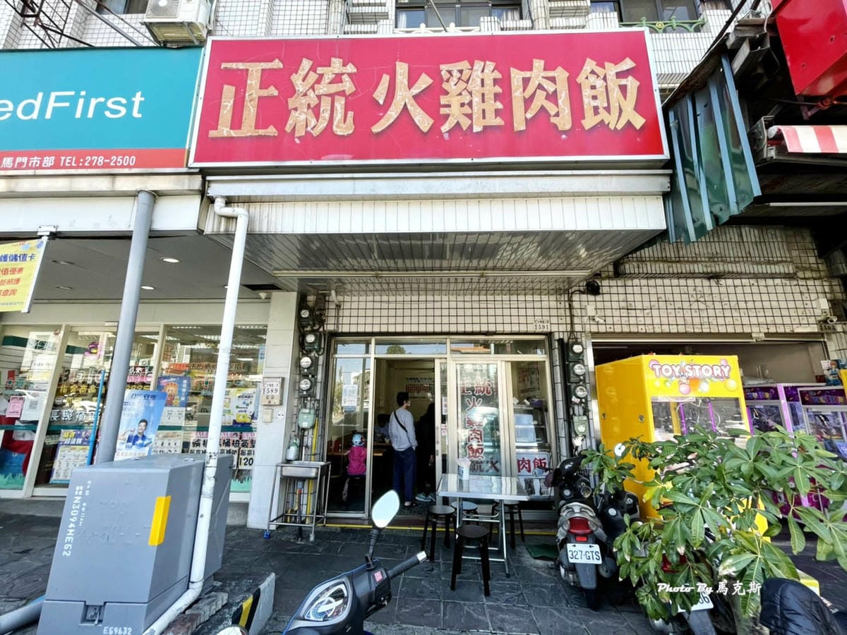 IMG_8405_調整大小.jpg IMG_8405_調整大小.jpg