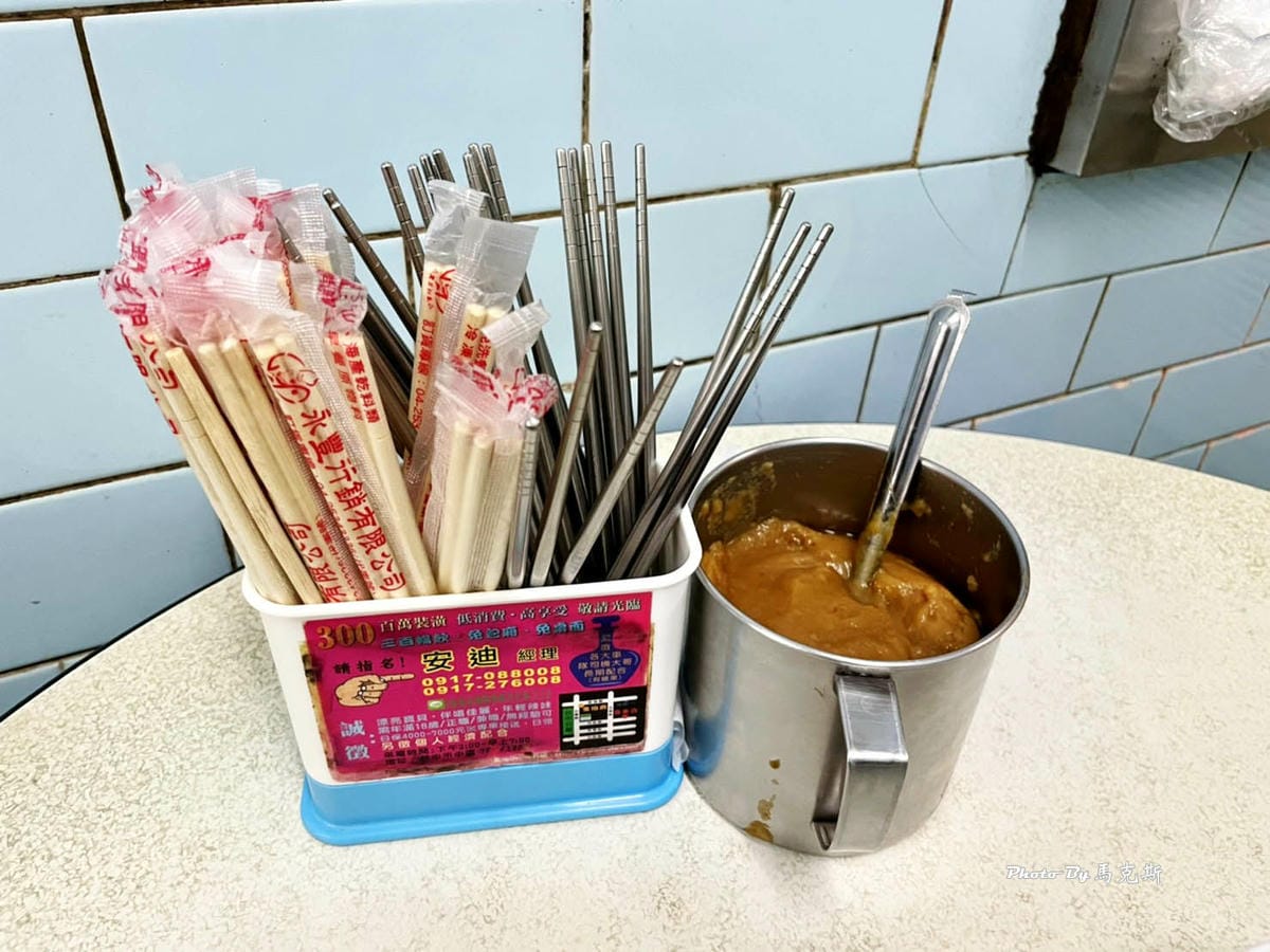 IMG_7517_調整大小.jpg IMG_7517_調整大小.jpg