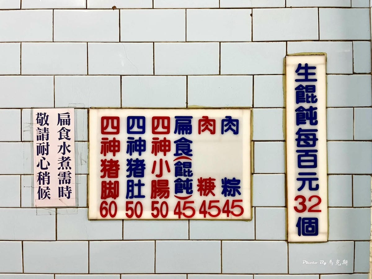 IMG_7520_調整大小.jpg IMG_7520_調整大小.jpg