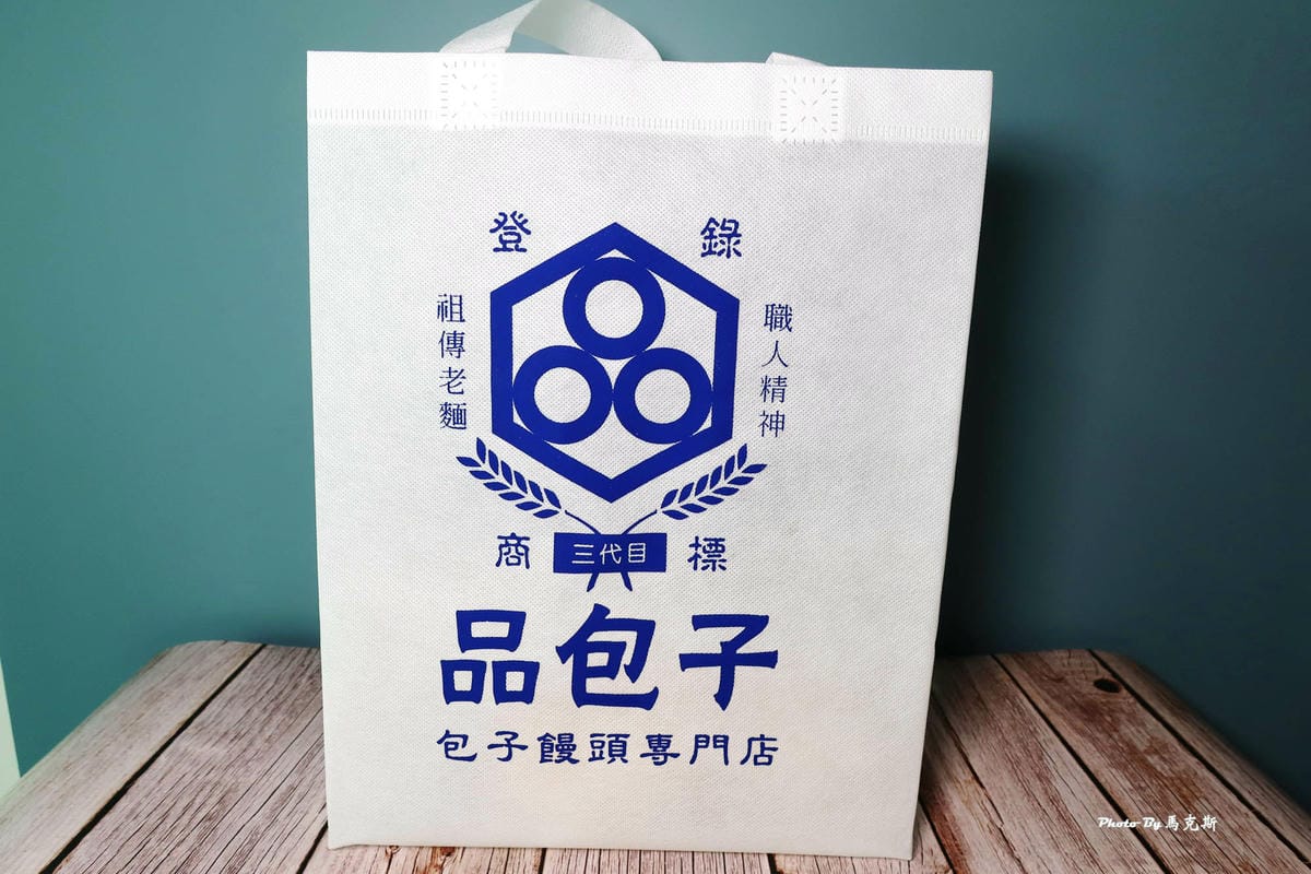 IMG_3054_調整大小.jpg IMG_3054_調整大小.jpg