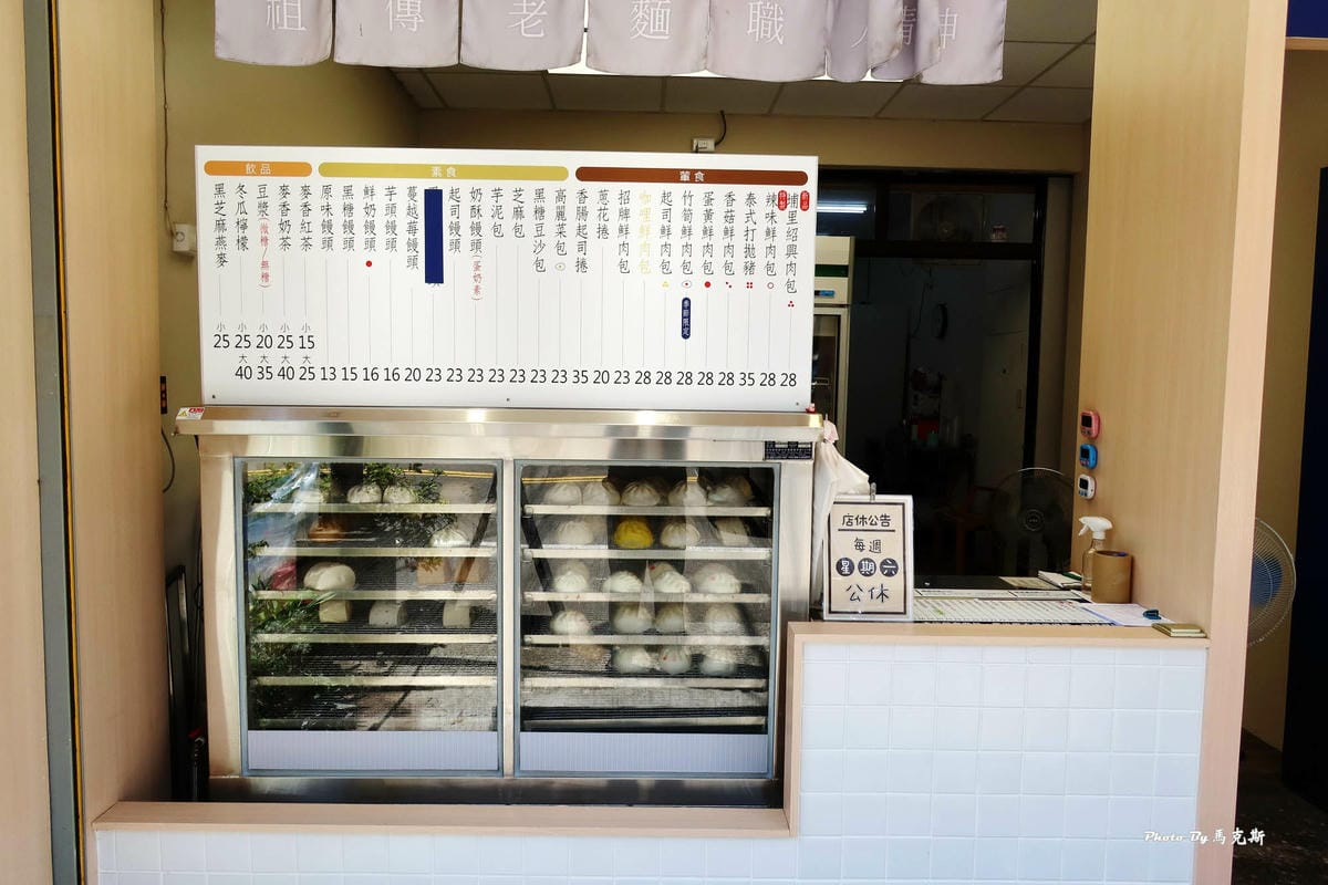 IMG_3032_調整大小.jpg IMG_3032_調整大小.jpg