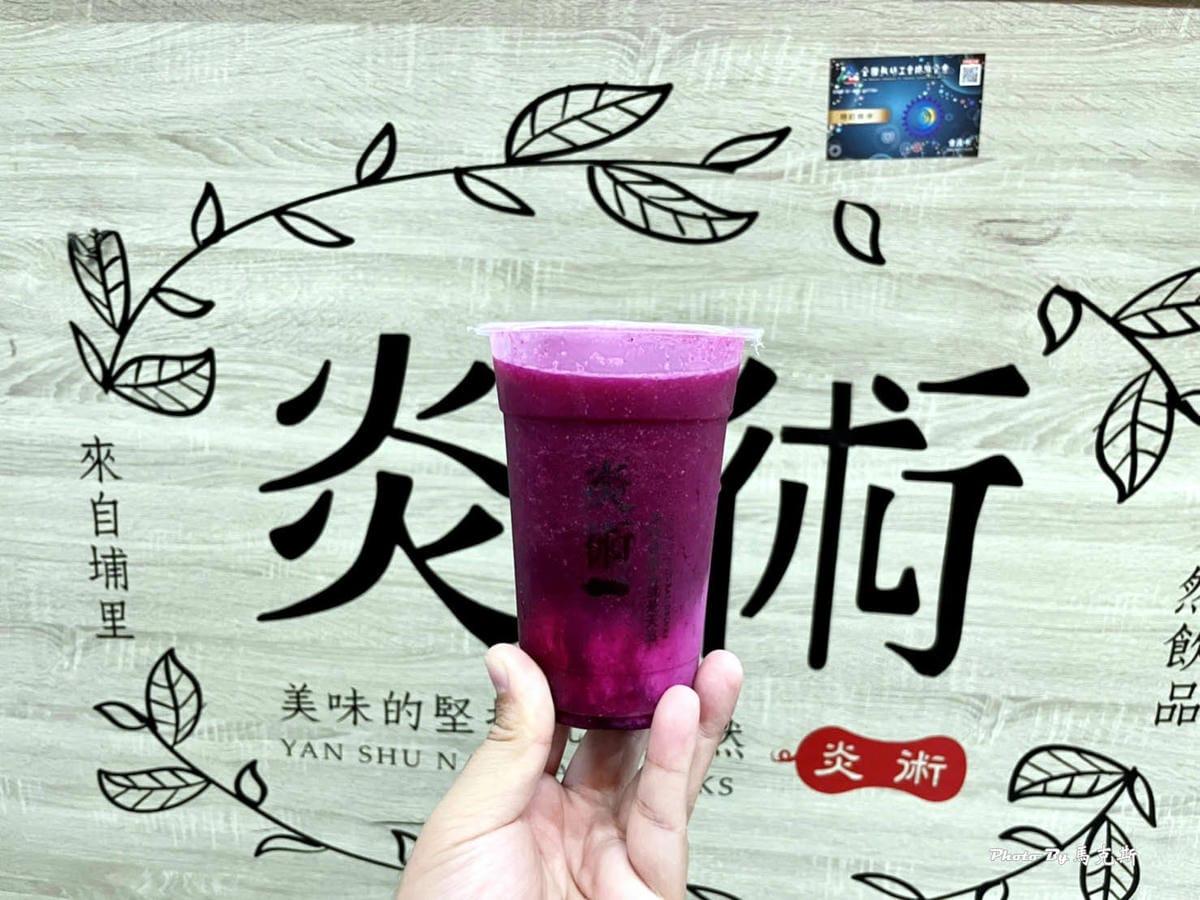 IMG_2541_調整大小.jpg IMG_2541_調整大小.jpg