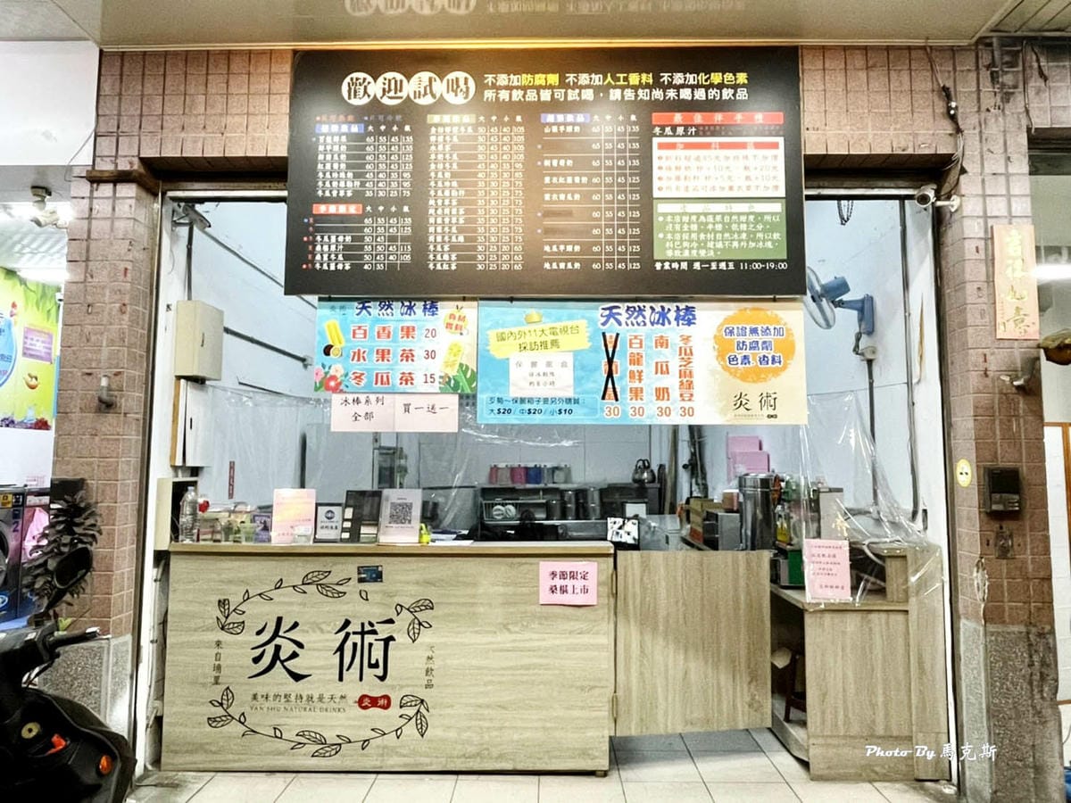 IMG_2515_調整大小.jpg IMG_2515_調整大小.jpg