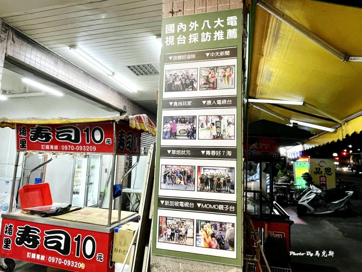 IMG_2533_調整大小.jpg IMG_2533_調整大小.jpg