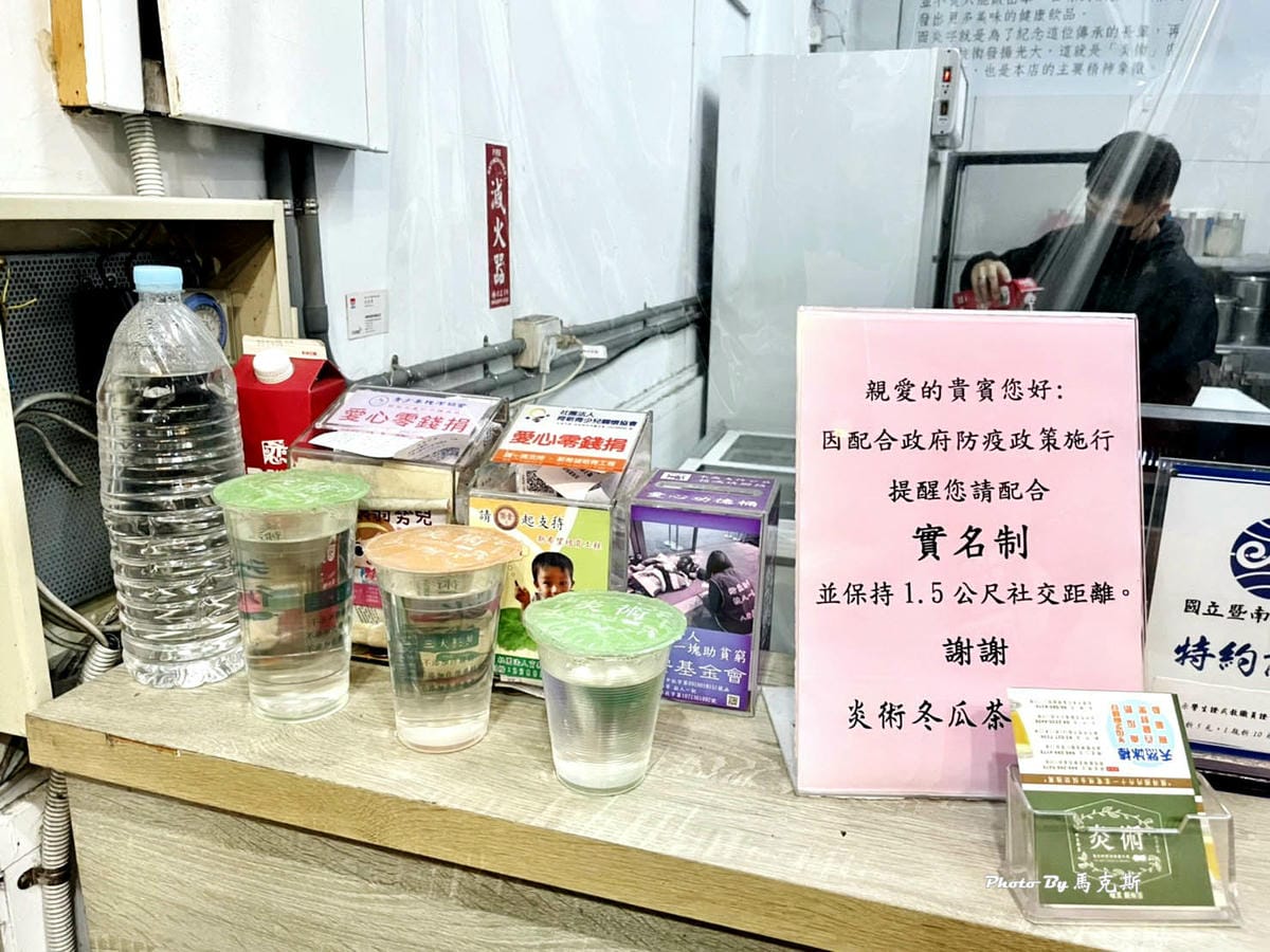 IMG_2528_調整大小.jpg IMG_2528_調整大小.jpg