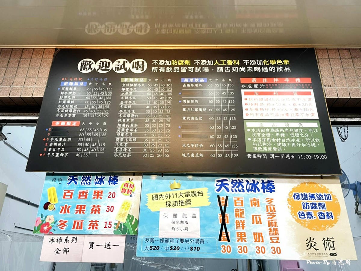 IMG_2518_調整大小.jpg IMG_2518_調整大小.jpg