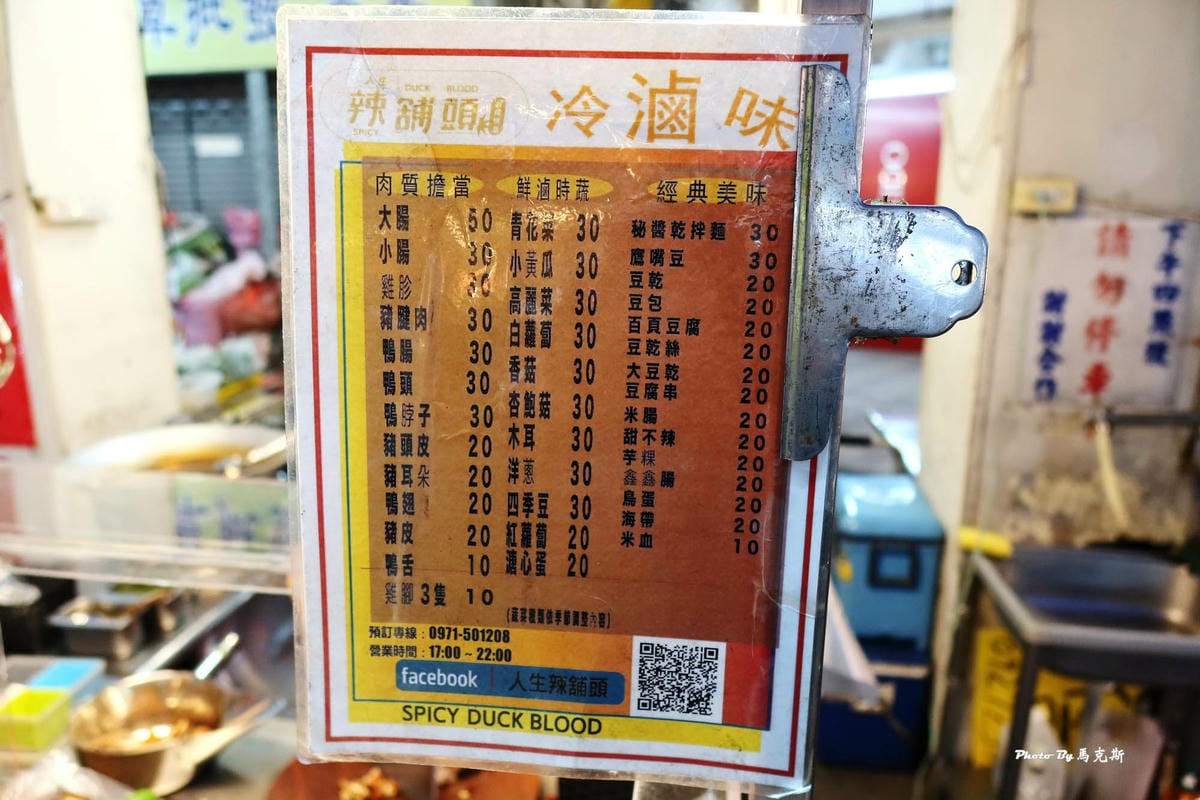 IMG_3125_調整大小.jpg IMG_3125_調整大小.jpg