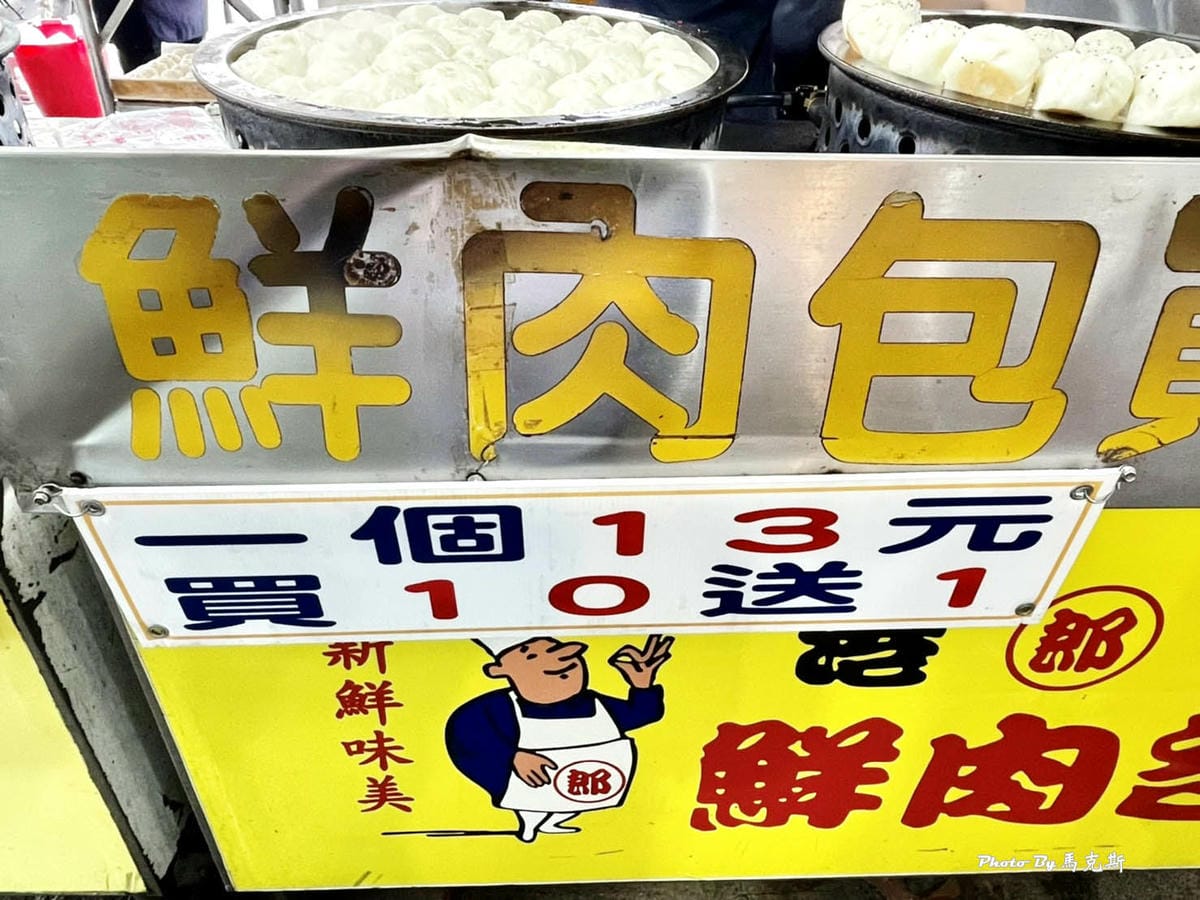 IMG_2030_調整大小.jpg IMG_2030_調整大小.jpg