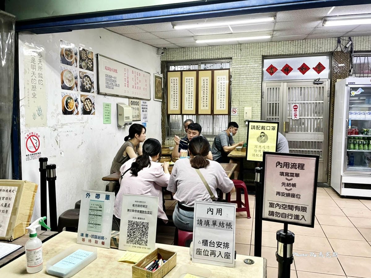 IMG_0318_調整大小.jpg IMG_0318_調整大小.jpg