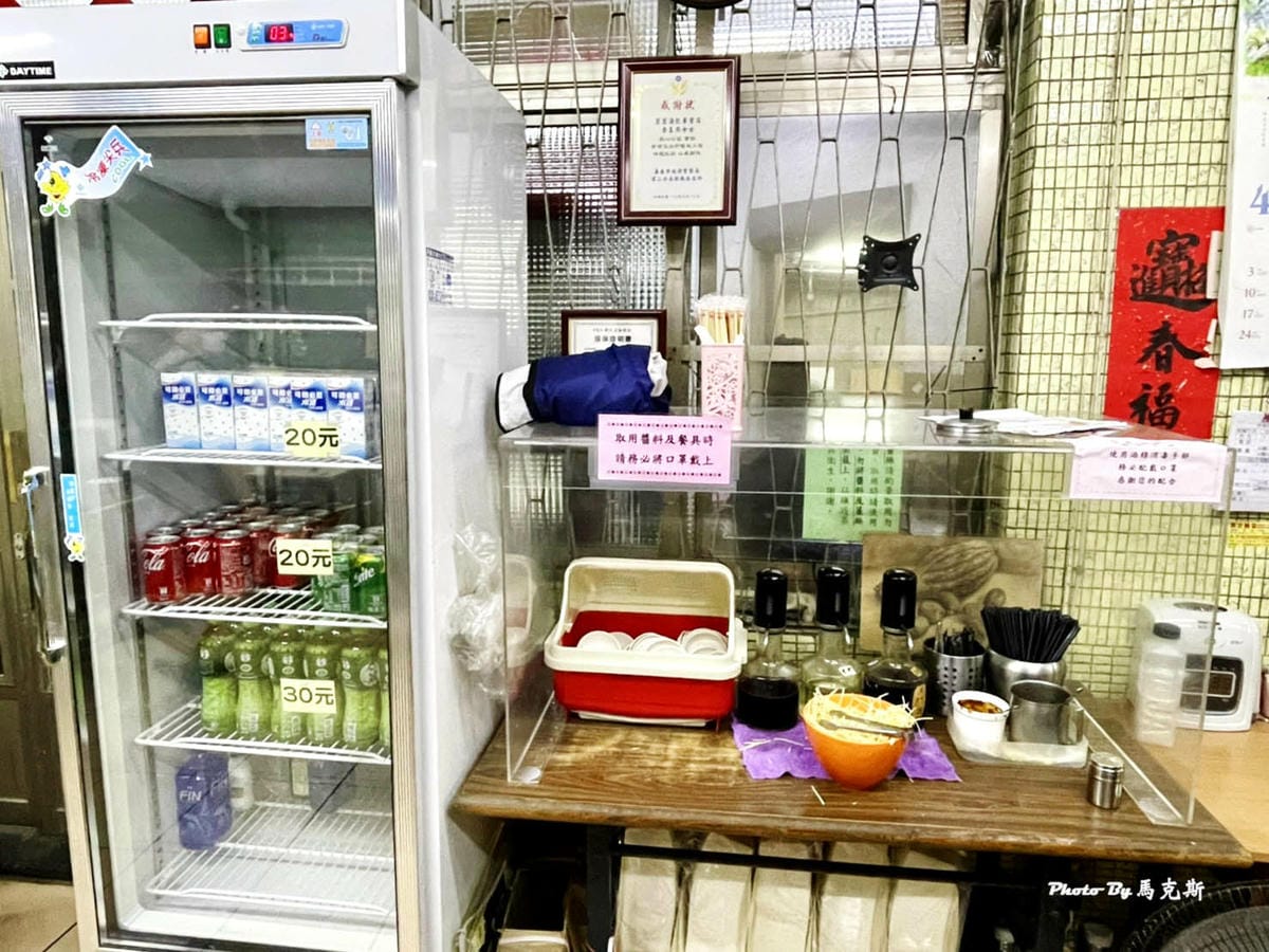 IMG_0336_調整大小.jpg IMG_0336_調整大小.jpg