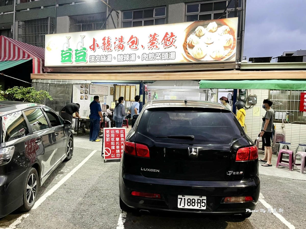 IMG_0310_調整大小.jpg IMG_0310_調整大小.jpg