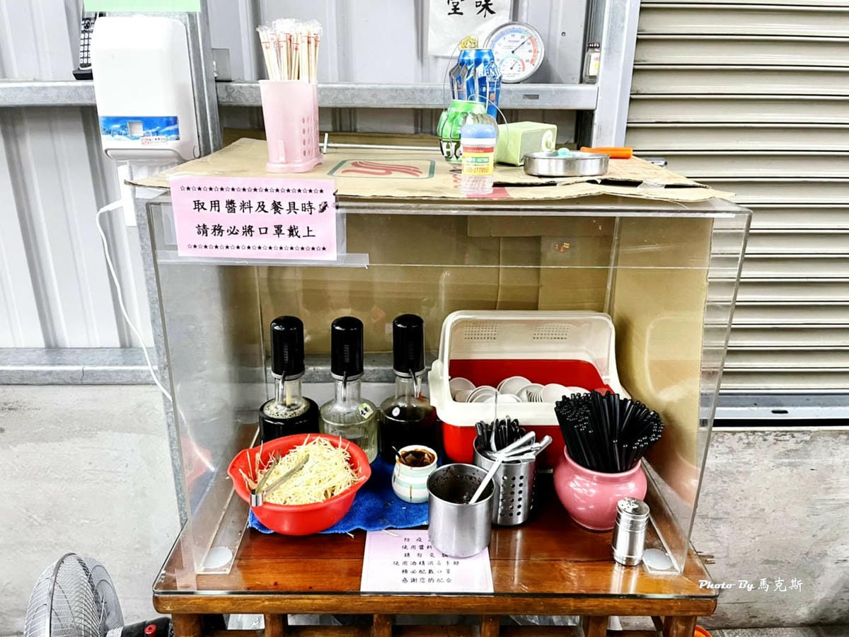 IMG_0336_調整大小 (2).jpg IMG_0336_調整大小 (2).jpg