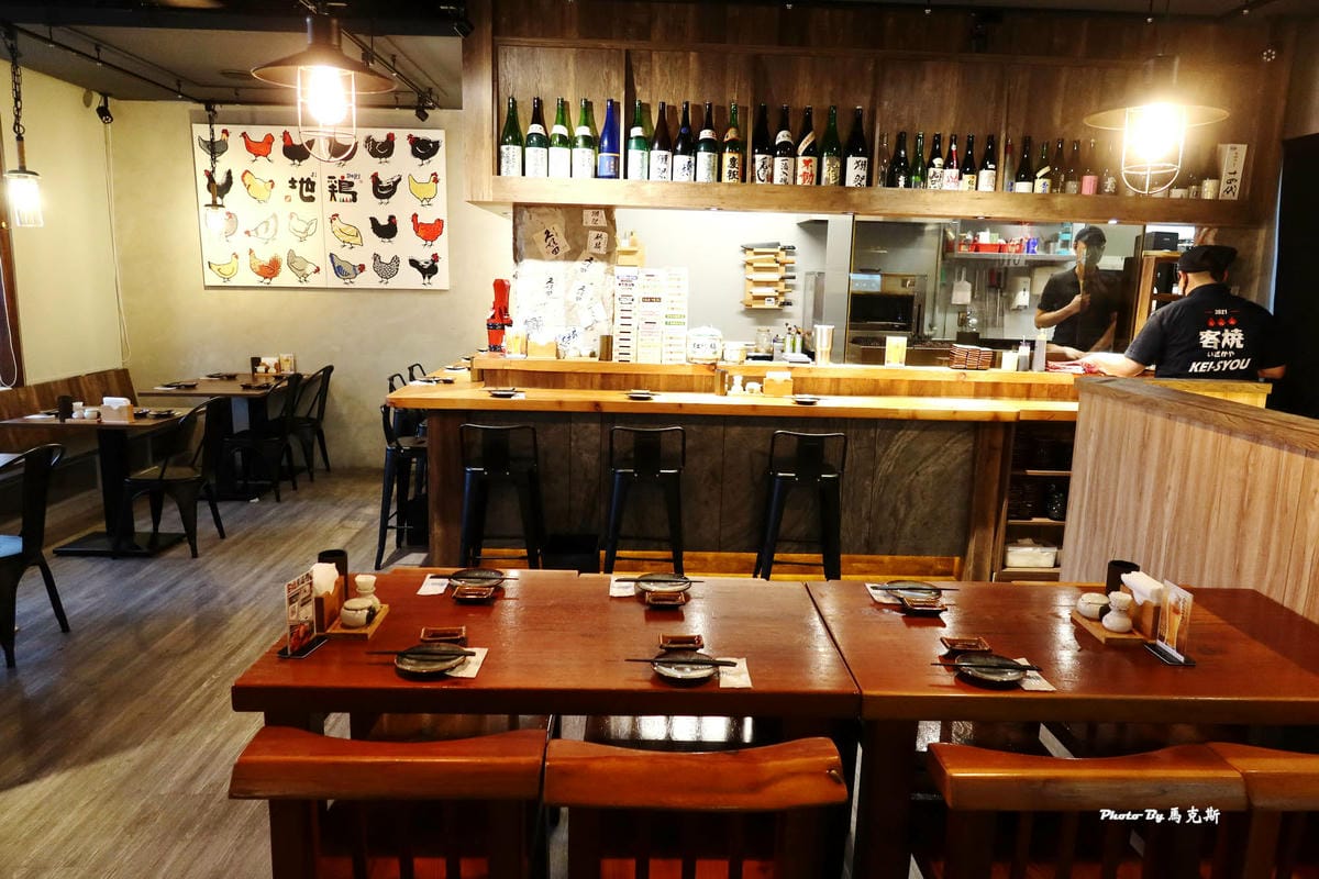 客燒西屯居酒屋03.jpg 客燒西屯居酒屋03.jpg