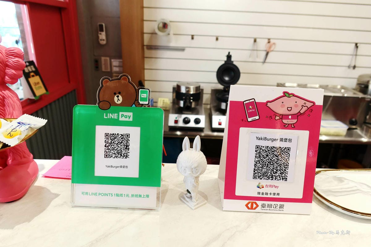 IMG_3233_調整大小.jpg IMG_3233_調整大小.jpg